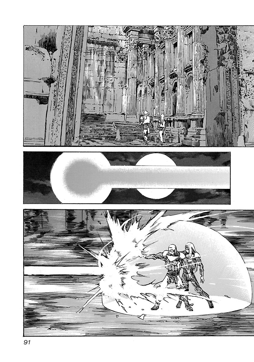 Babel II: The Returner Chapter 73 page 9 - 