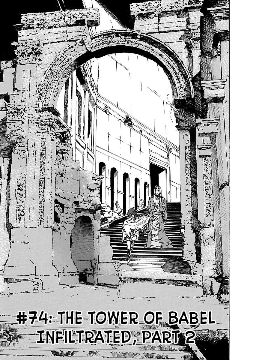 Babel II: The Returner Chapter 74 page 1 - 