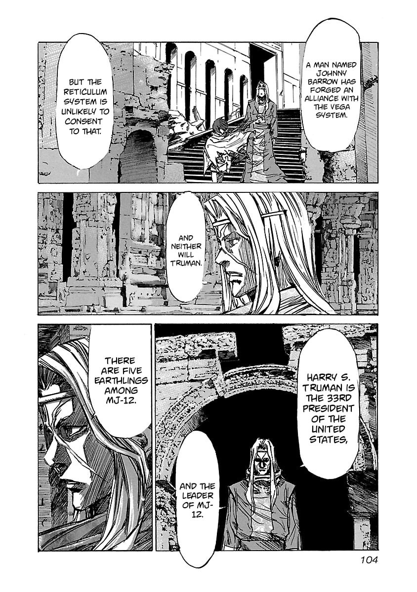 Babel II: The Returner Chapter 74 page 2 - 