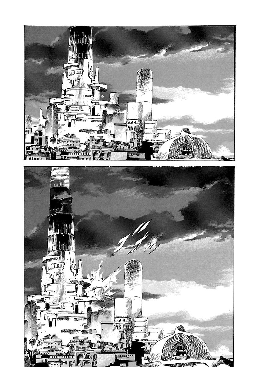 Babel II: The Returner Chapter 74 page 12 - 