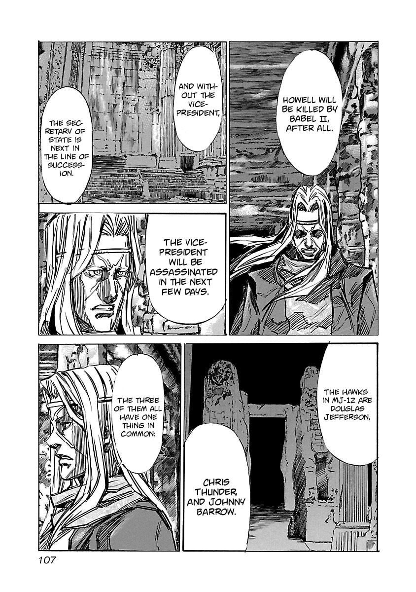 Babel II: The Returner Chapter 74 page 5 - 