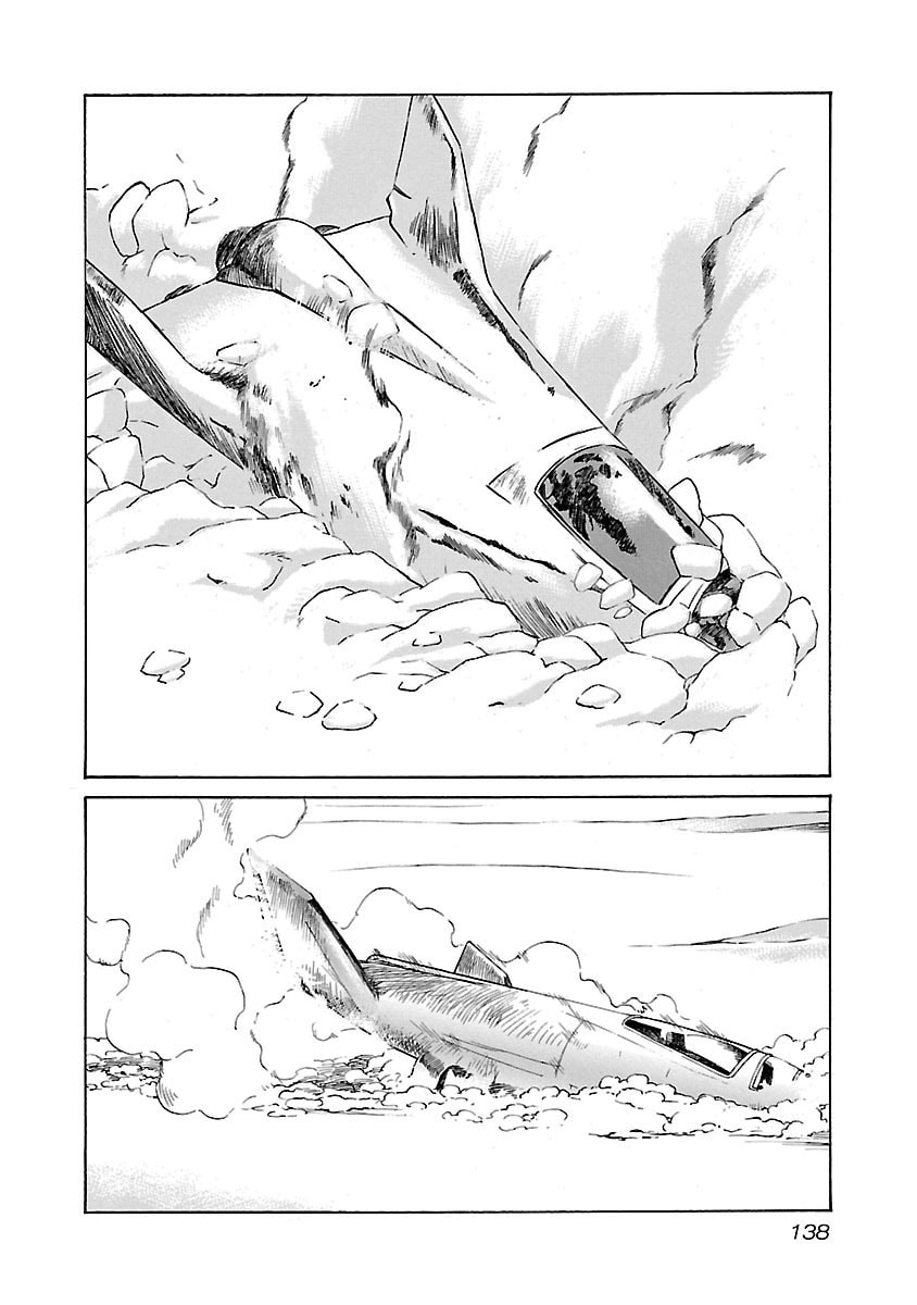 Babel II: The Returner Chapter 75 page 15 - 