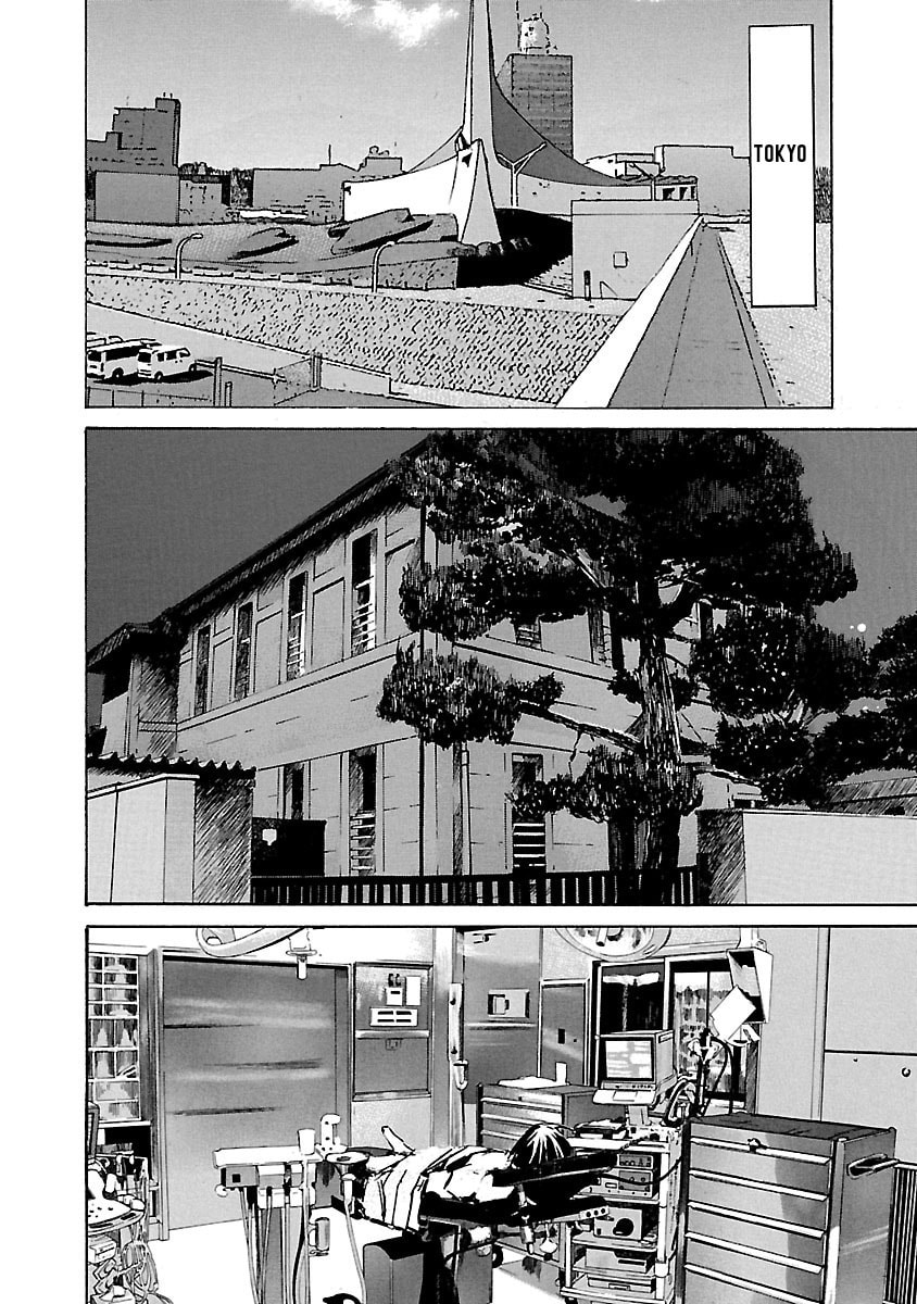 Babel II: The Returner Chapter 75 page 17 - 