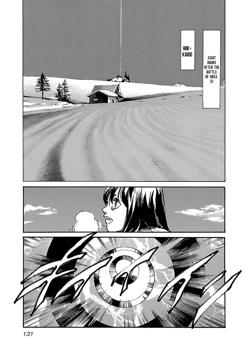 Babel II: The Returner Chapter 75 page 9 - 