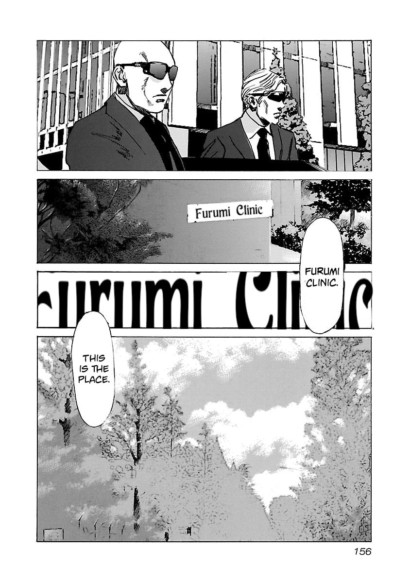 Babel II: The Returner Chapter 76 page 14 - 