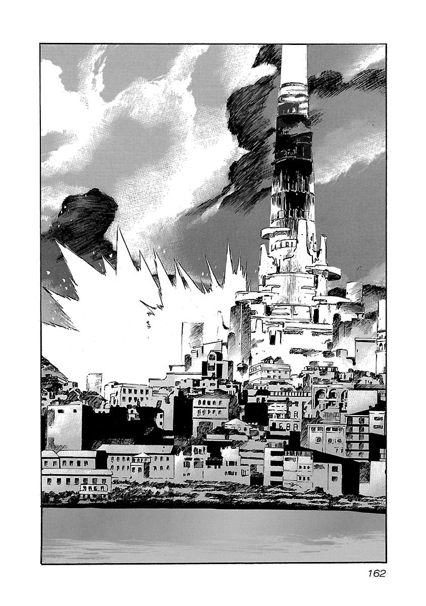 Babel II: The Returner Chapter 76 page 19 - 