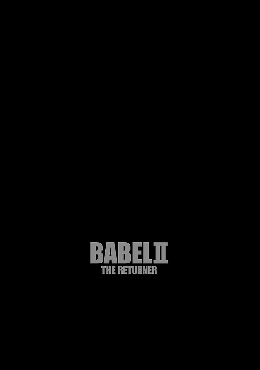 Babel II: The Returner Chapter 76 page 20 - 