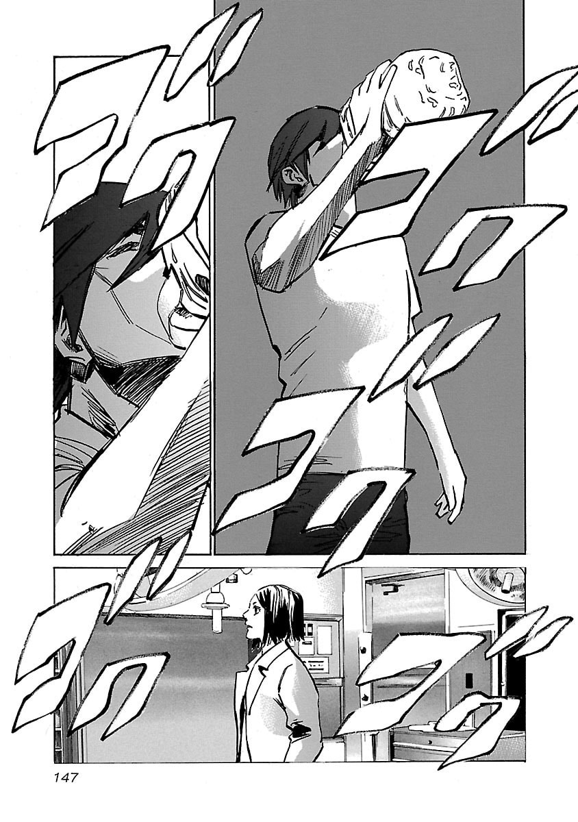 Babel II: The Returner Chapter 76 page 5 - 