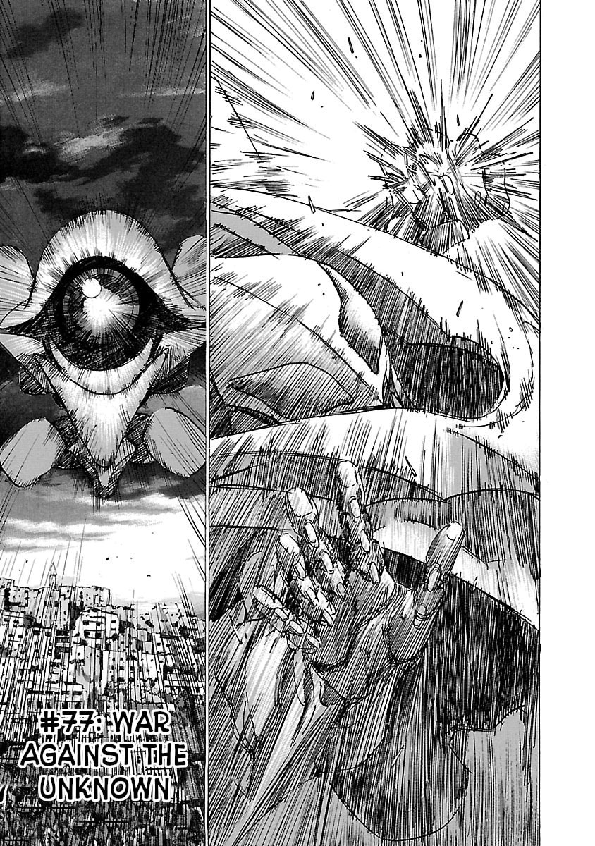 Babel II: The Returner Chapter 77 page 1 - 