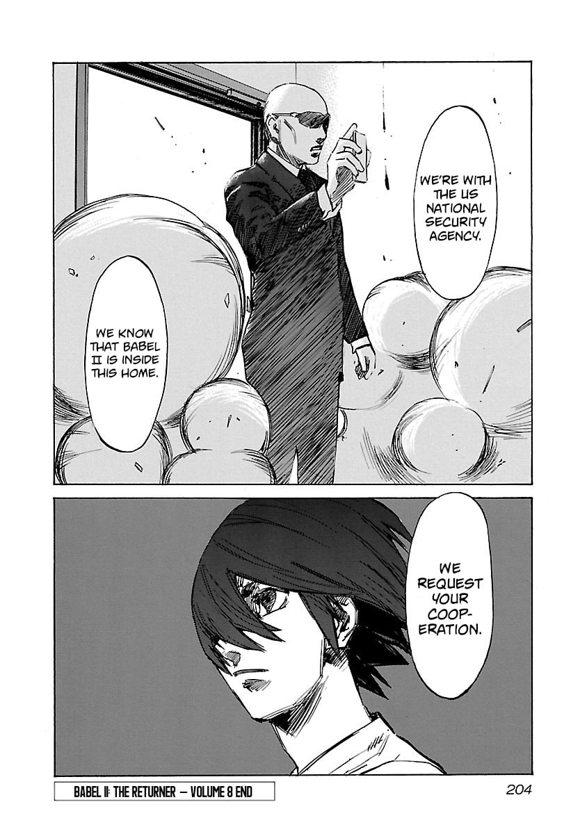 Babel II: The Returner Chapter 78 page 17 - 