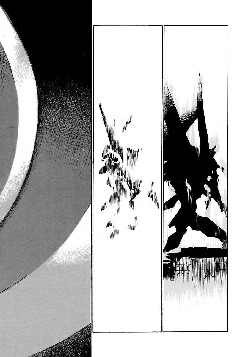 Babel II: The Returner Chapter 78 page 7 - 