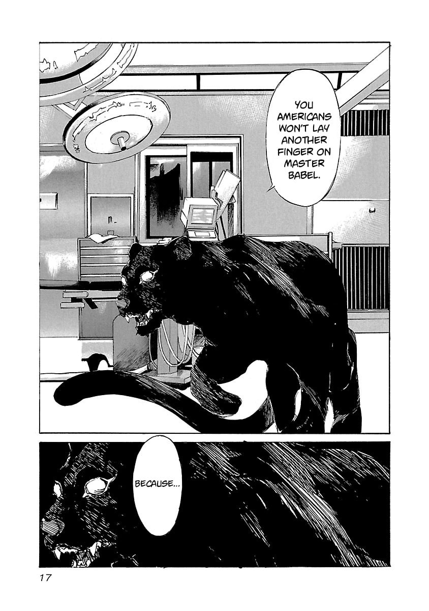 Babel II: The Returner Chapter 79 page 17 - 