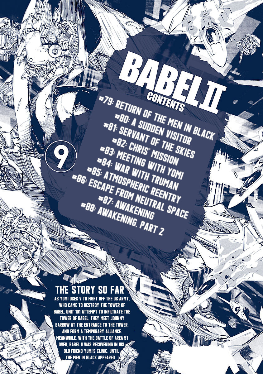 Babel II: The Returner Chapter 79 page 3 - 
