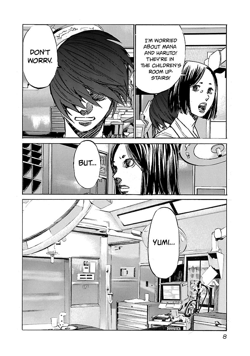Babel II: The Returner Chapter 79 page 8 - 