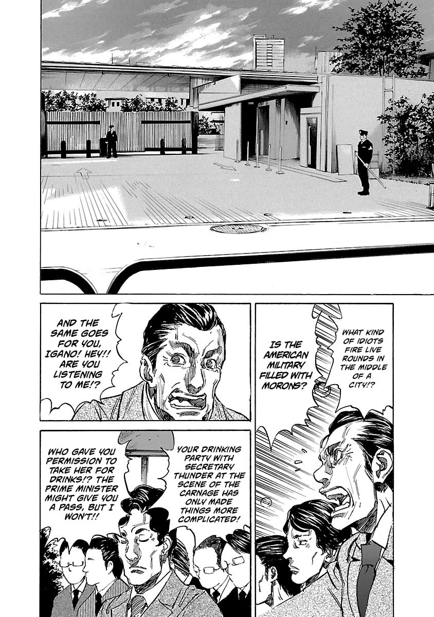 Babel II: The Returner Chapter 8 page 2 - 