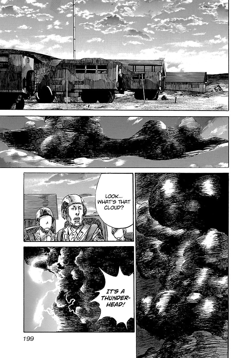 Babel II: The Returner Chapter 8 page 17 - 