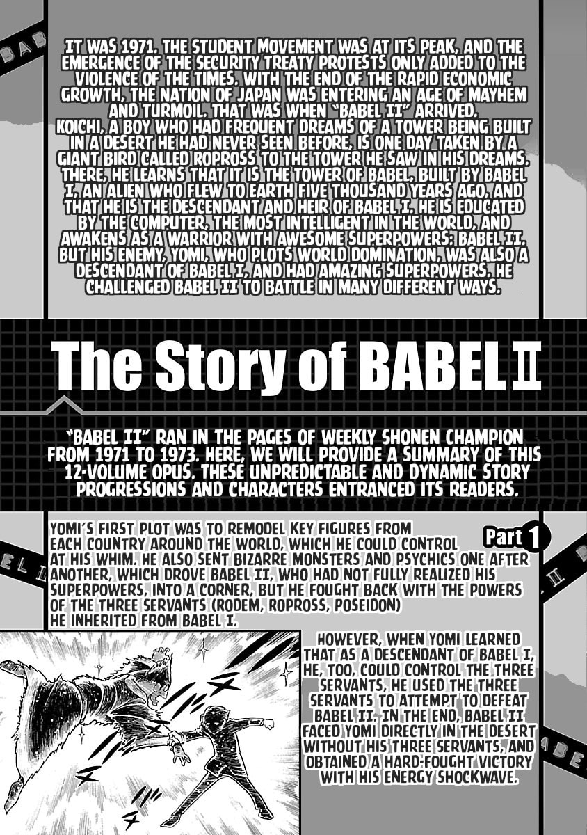 Babel II: The Returner Chapter 8 page 23 - 