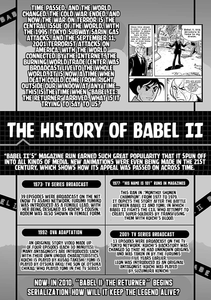Babel II: The Returner Chapter 8 page 25 - 