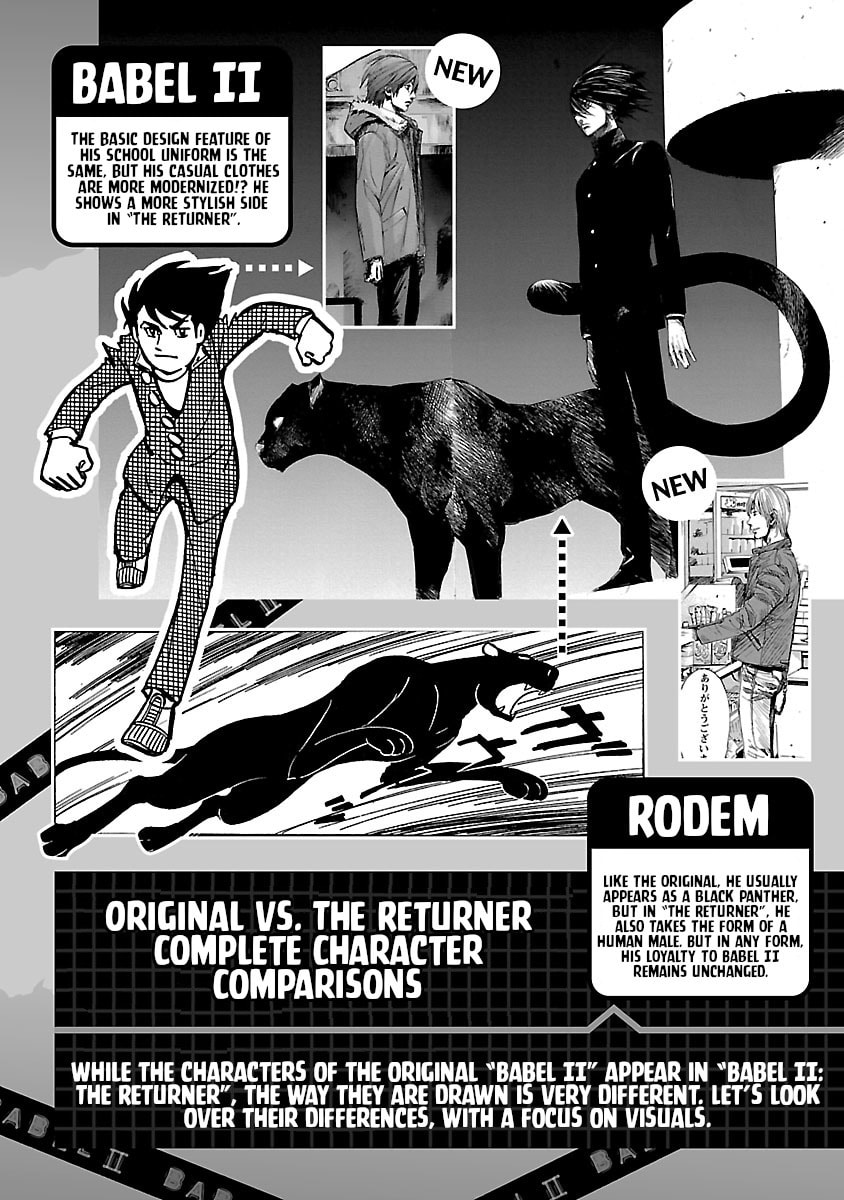 Babel II: The Returner Chapter 8 page 26 - 