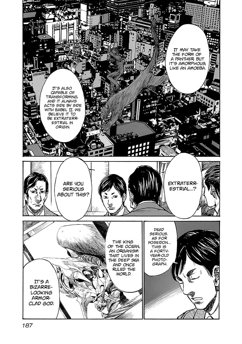 Babel II: The Returner Chapter 8 page 5 - 