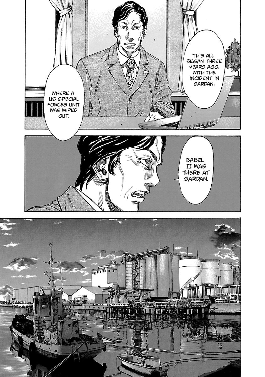 Babel II: The Returner Chapter 8 page 9 - 