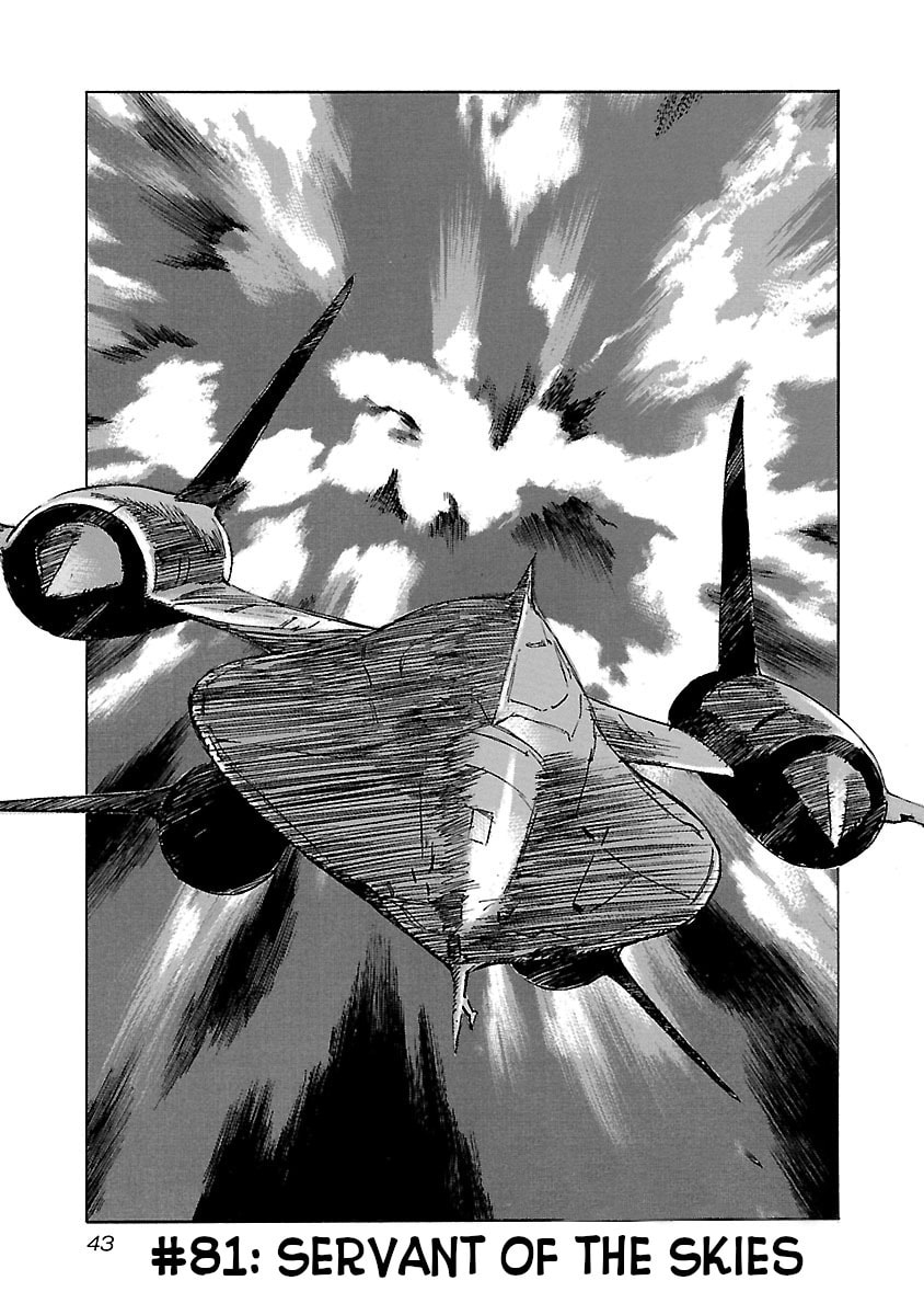 Babel II: The Returner Chapter 81 page 1 - 