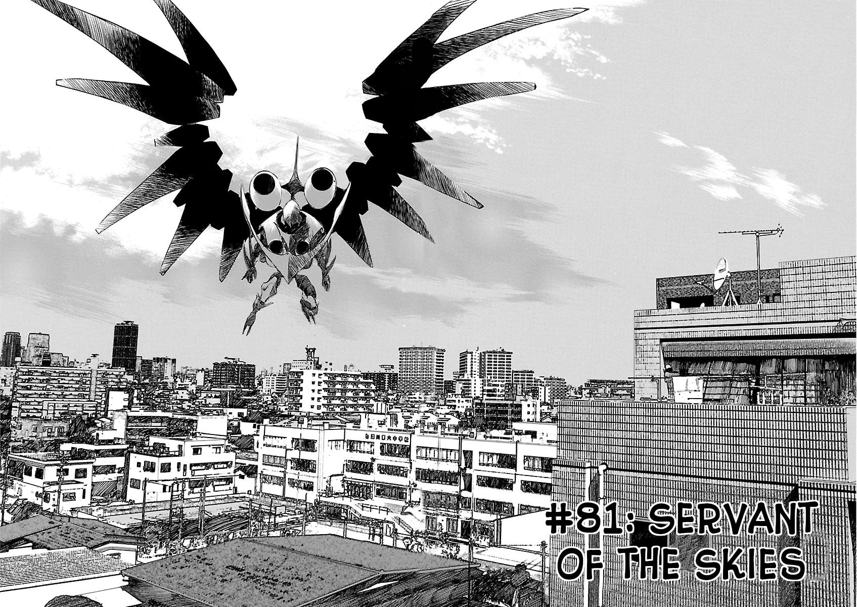 Babel II: The Returner Chapter 81 page 4 - 
