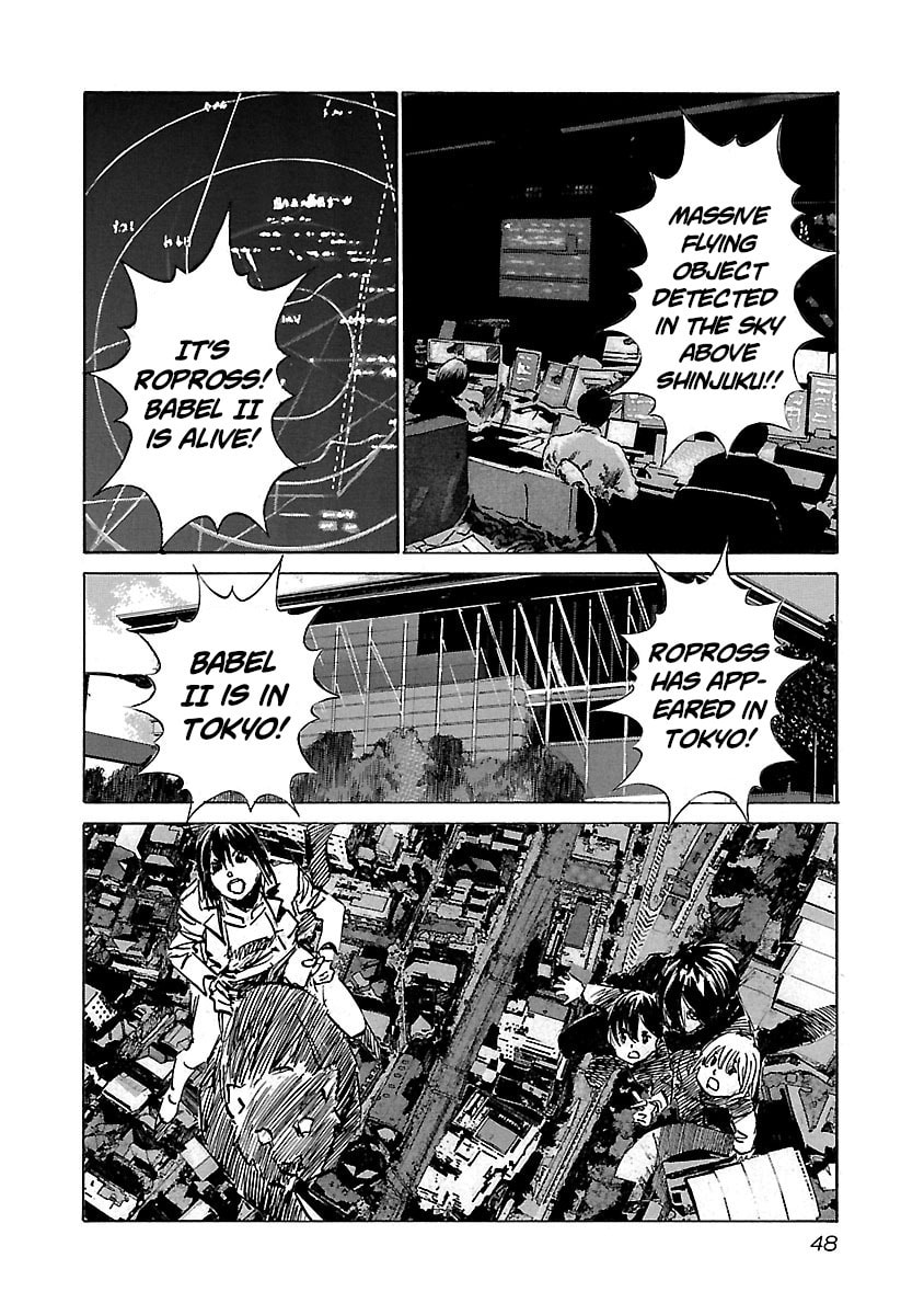 Babel II: The Returner Chapter 81 page 5 - 