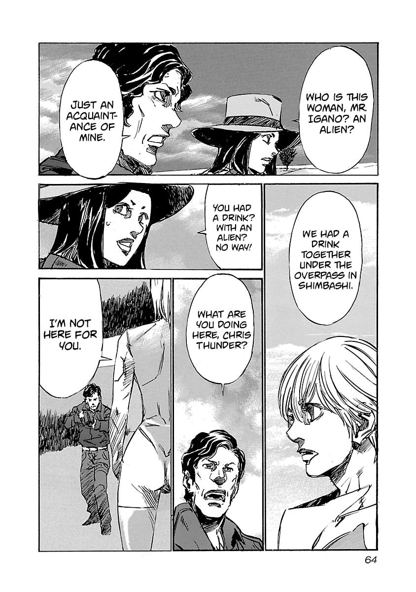 Babel II: The Returner Chapter 82 page 2 - 