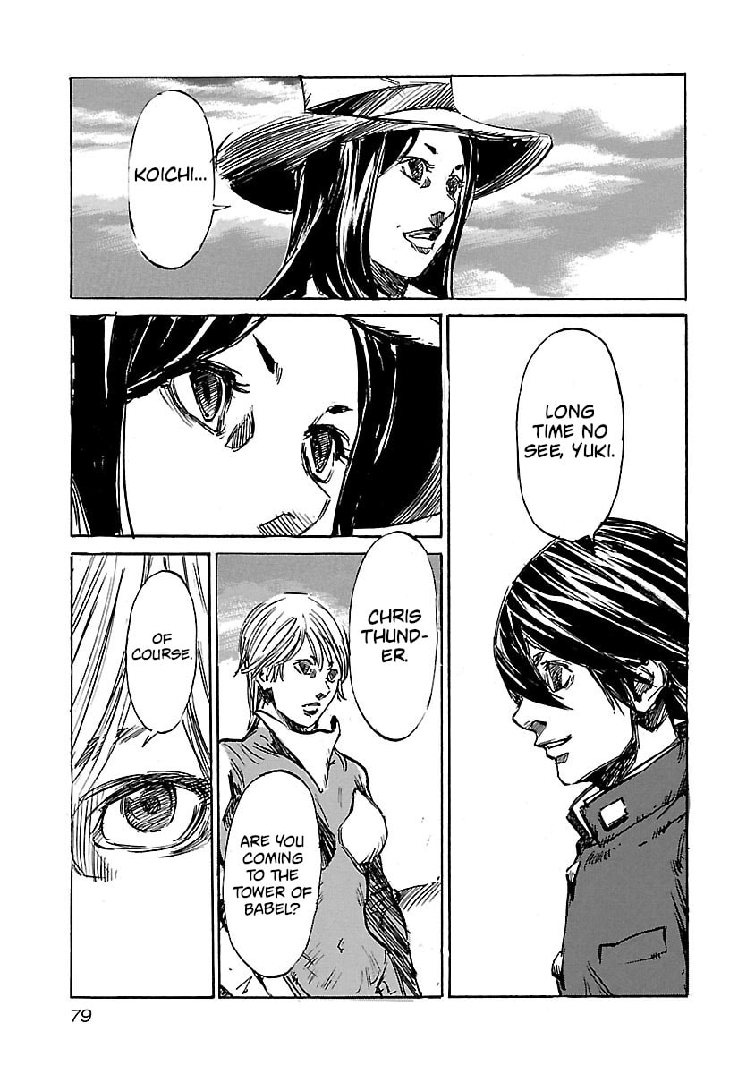 Babel II: The Returner Chapter 82 page 16 - 