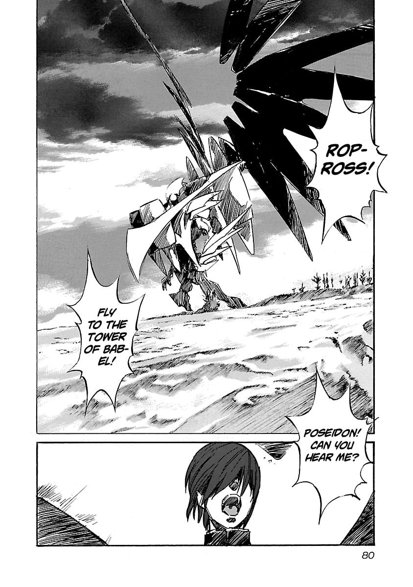 Babel II: The Returner Chapter 82 page 17 - 