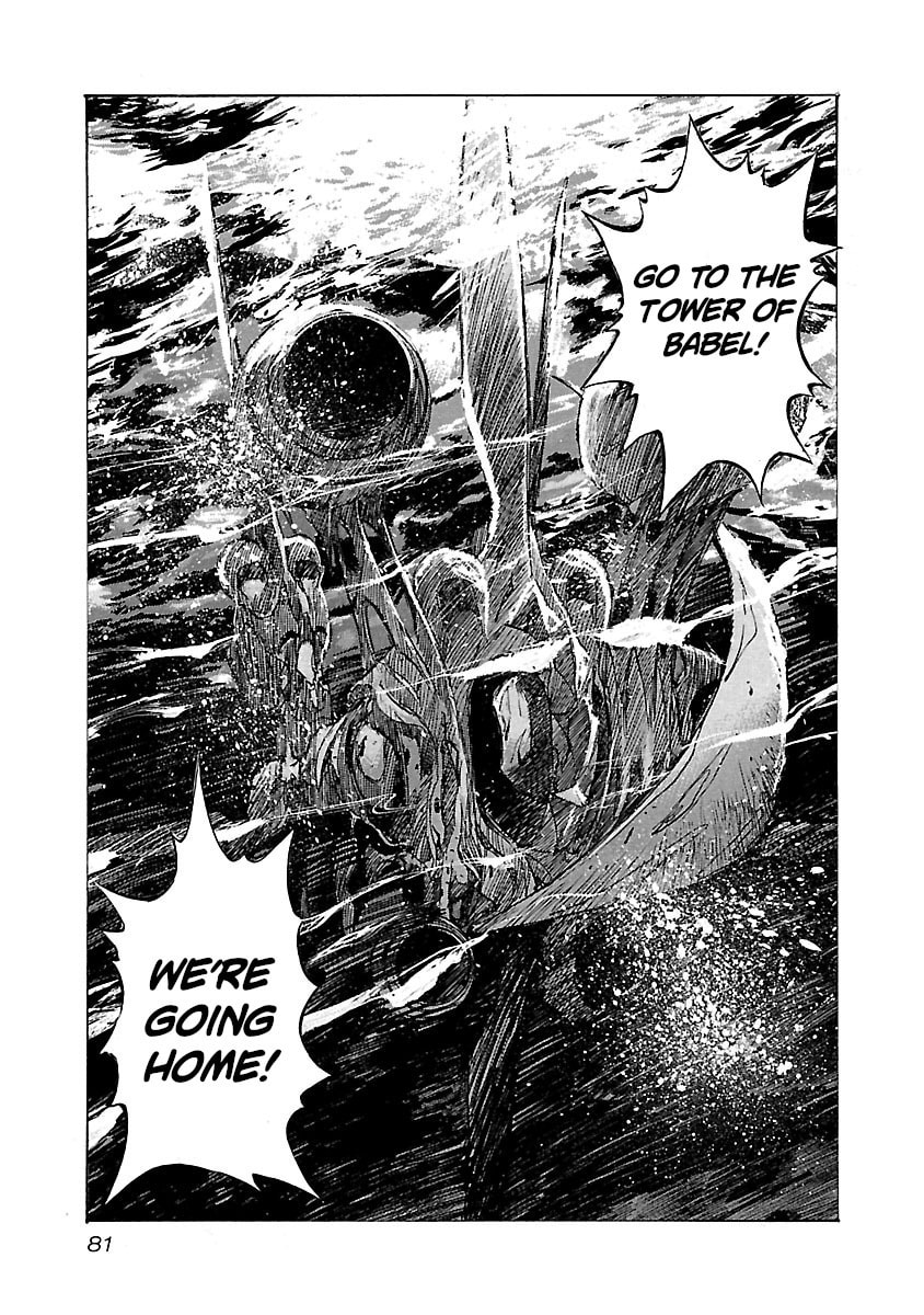Babel II: The Returner Chapter 82 page 18 - 