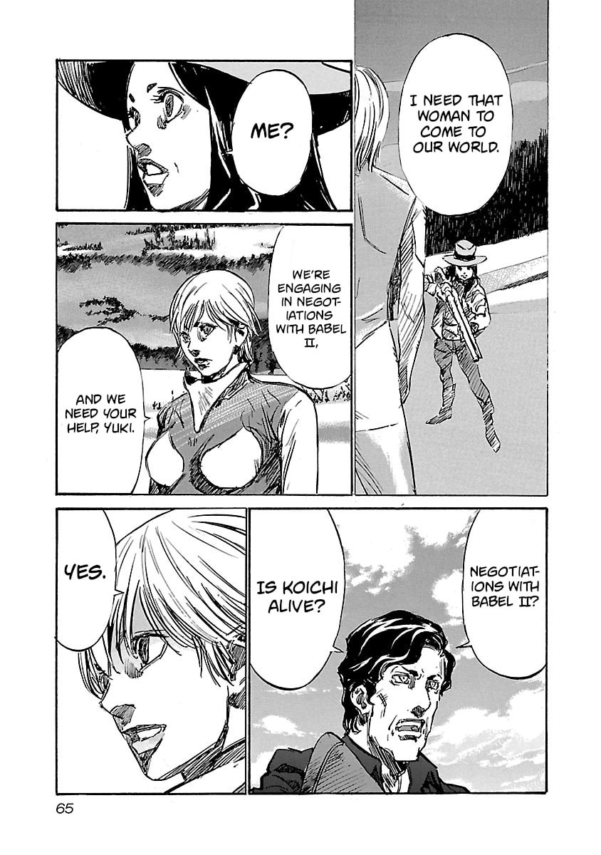 Babel II: The Returner Chapter 82 page 3 - 