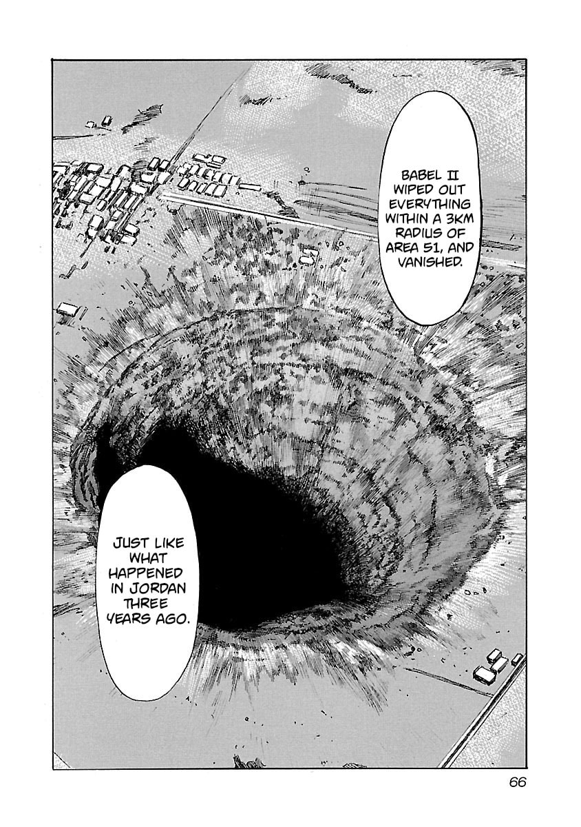 Babel II: The Returner Chapter 82 page 4 - 