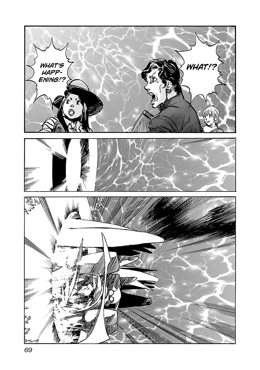 Babel II: The Returner Chapter 82 page 7 - 