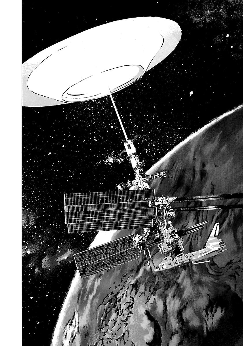 Babel II: The Returner Chapter 83 page 16 - 
