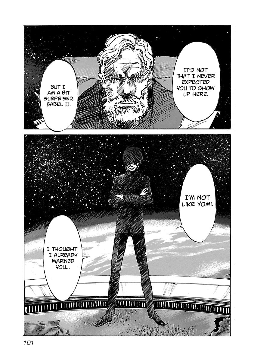 Babel II: The Returner Chapter 83 page 17 - 