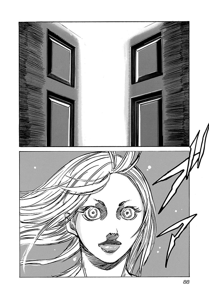 Babel II: The Returner Chapter 83 page 5 - 