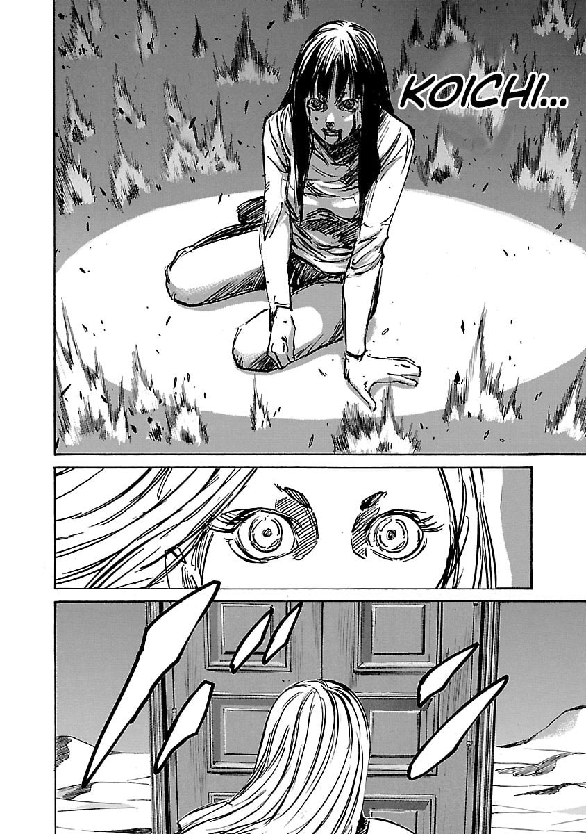 Babel II: The Returner Chapter 83 page 7 - 