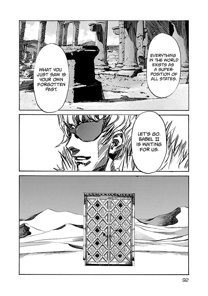 Babel II: The Returner Chapter 83 page 9 - 