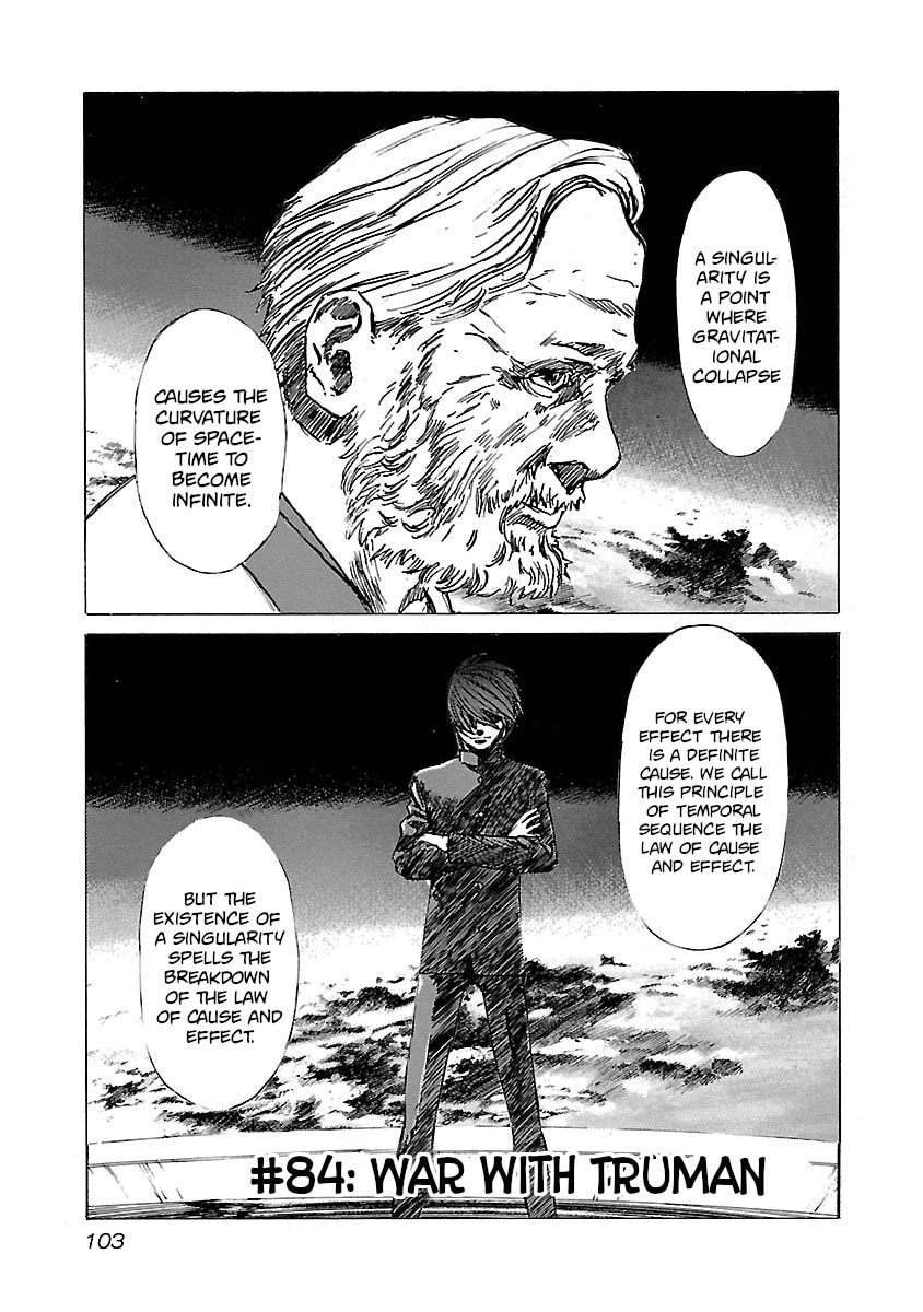 Babel II: The Returner Chapter 84 page 1 - 