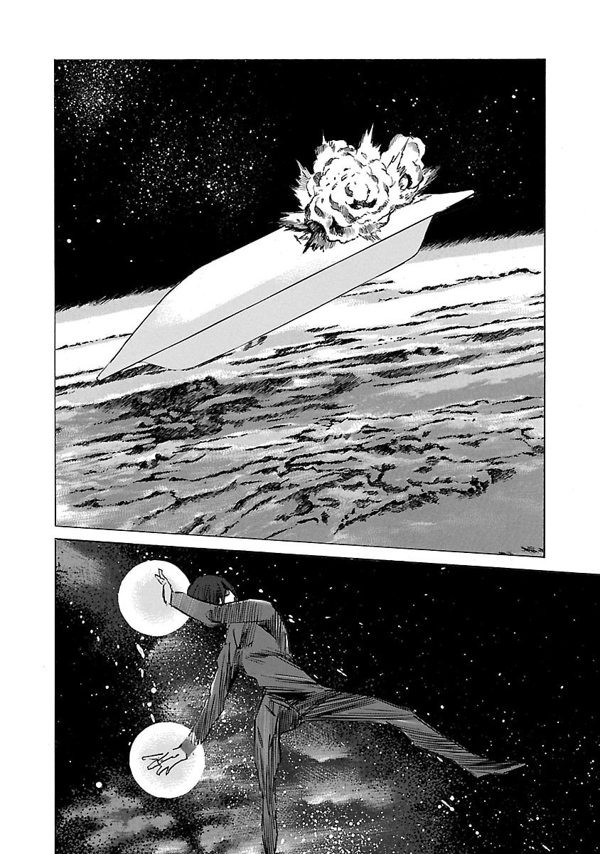 Babel II: The Returner Chapter 84 page 12 - 