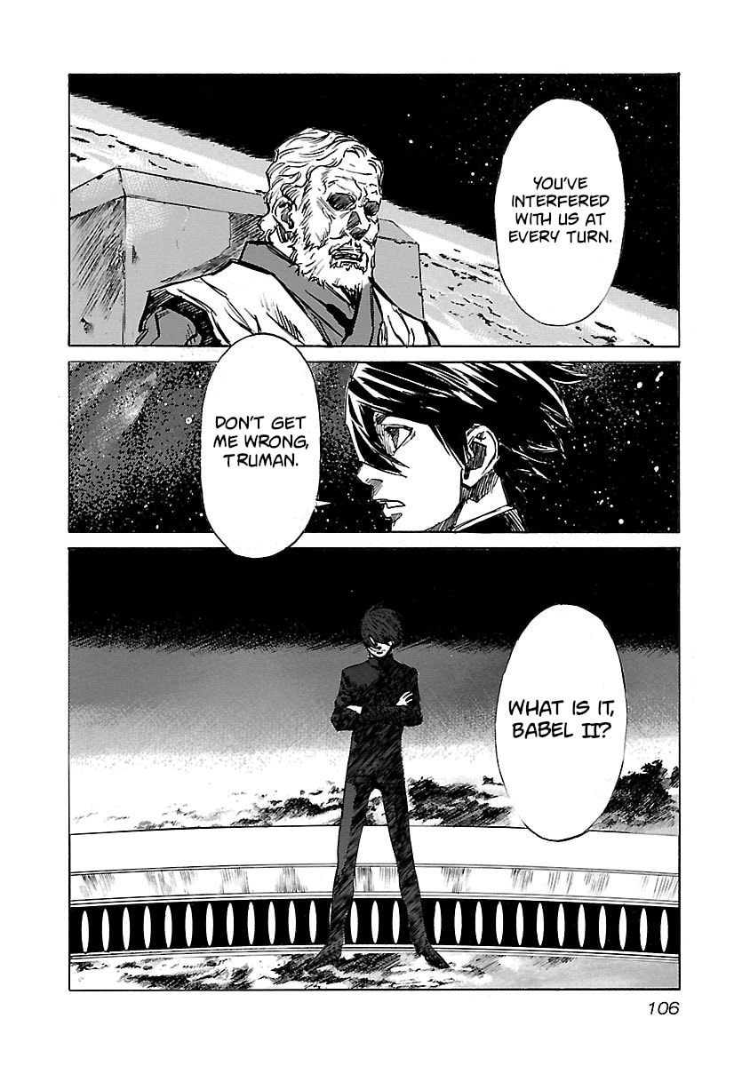Babel II: The Returner Chapter 84 page 4 - 