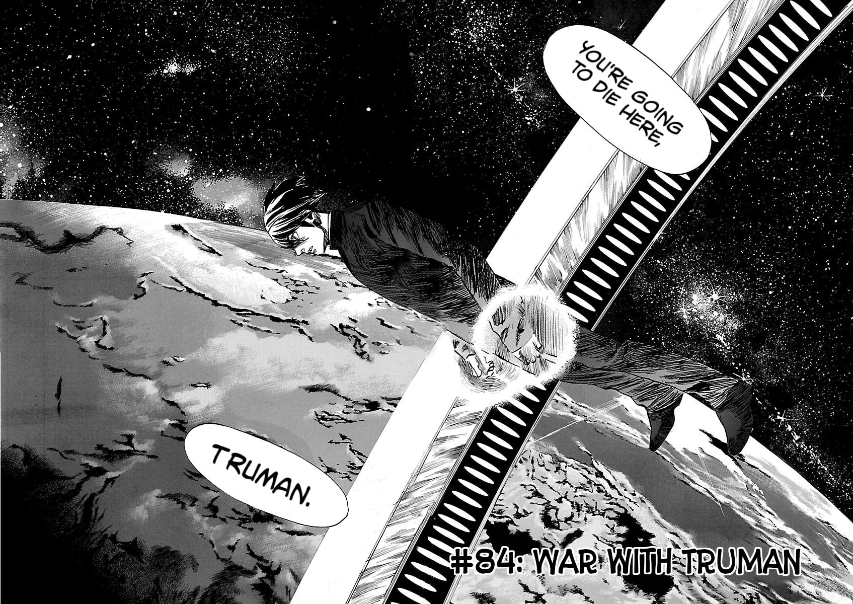 Babel II: The Returner Chapter 84 page 6 - 