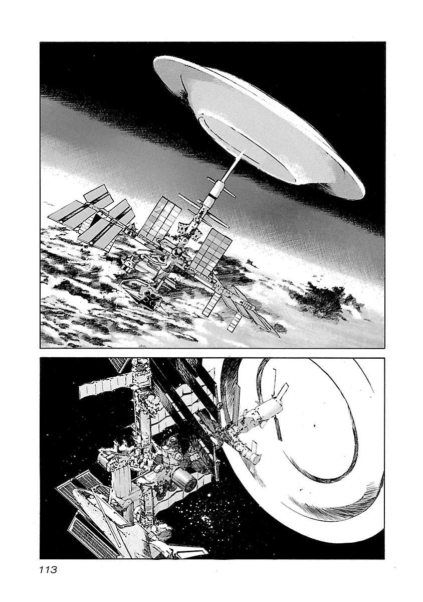 Babel II: The Returner Chapter 84 page 9 - 