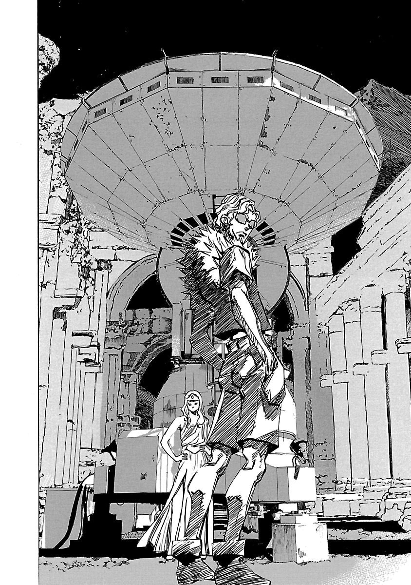 Babel II: The Returner Chapter 85 page 2 - 