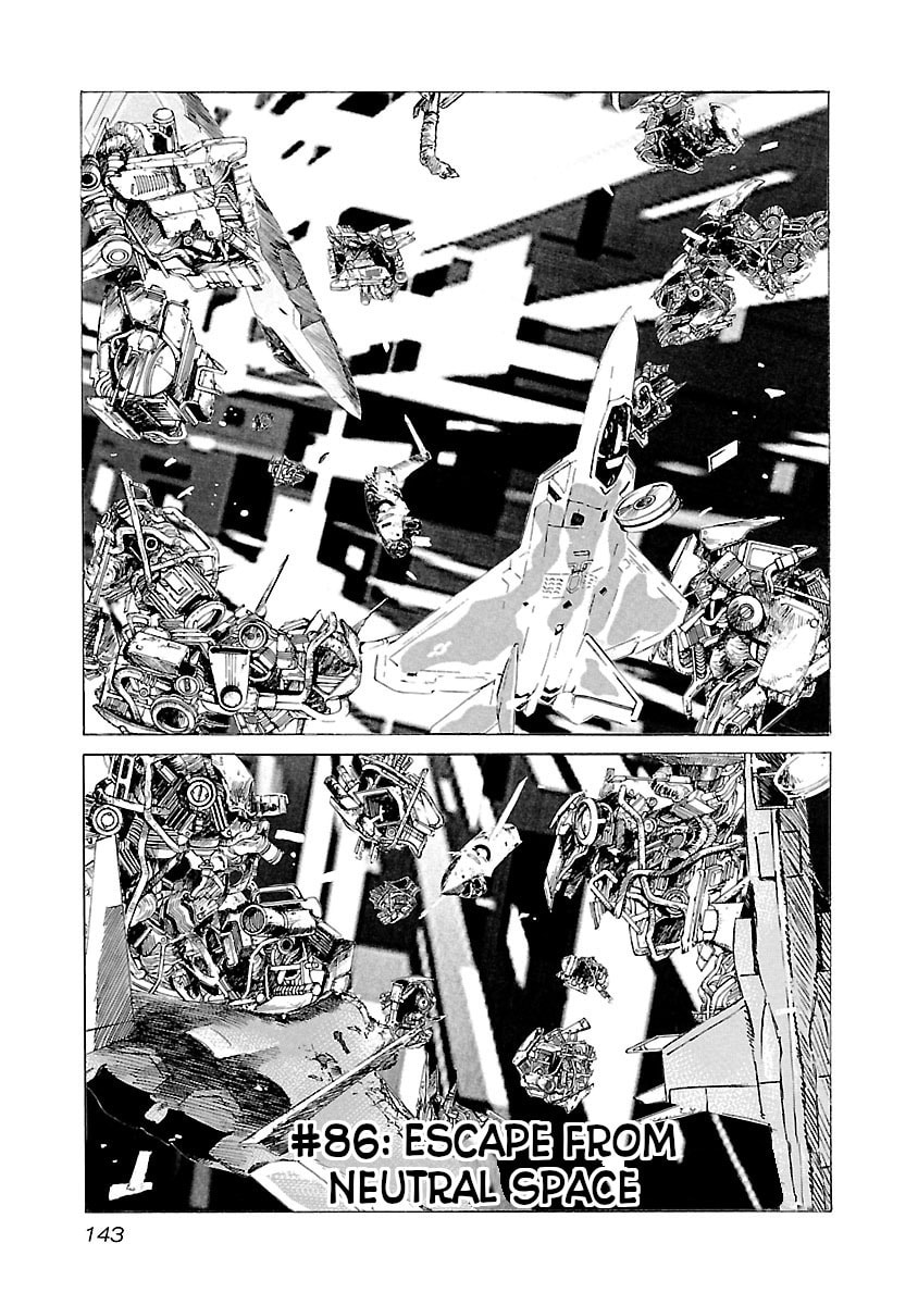 Babel II: The Returner Chapter 86 page 1 - 
