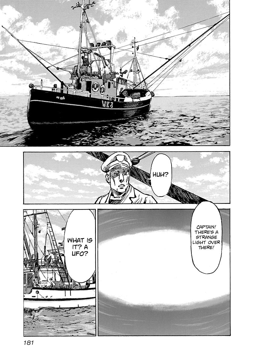 Babel II: The Returner Chapter 87 page 18 - 