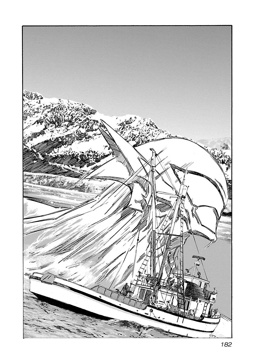 Babel II: The Returner Chapter 87 page 19 - 