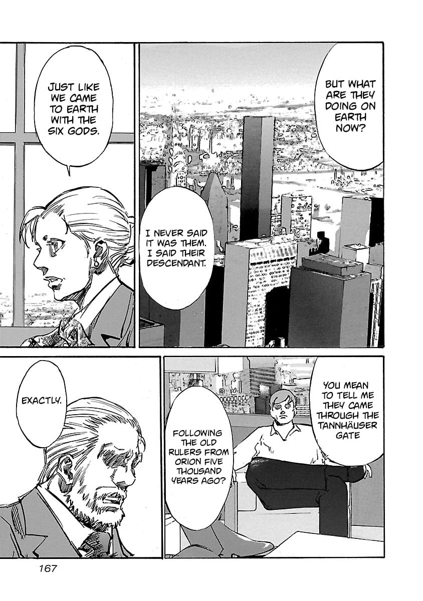 Babel II: The Returner Chapter 87 page 4 - 